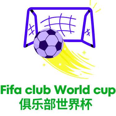 世界杯比分