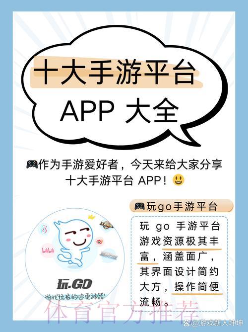 世界杯竞猜官方平台最新注册地址推荐 世界杯竞猜官方平台最新注册地址推荐