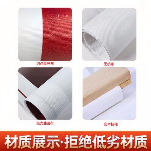 2026世界杯投注技巧完全指南 2026世界杯投注技巧完全指南